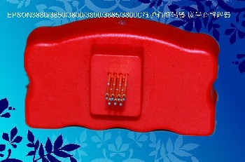 EPSON3880/3800維護(hù)箱解碼器 廢墨倉(cāng)解碼器